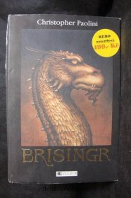 Odkaz Dračích jezdců. Eragon, Eldest, Brisingr 3 knihy, 2004