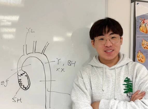 Yilin Yang | Research groups | Imperial College London