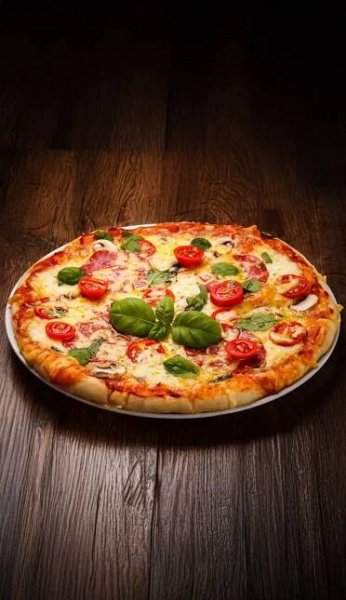 Nabídky pizzy