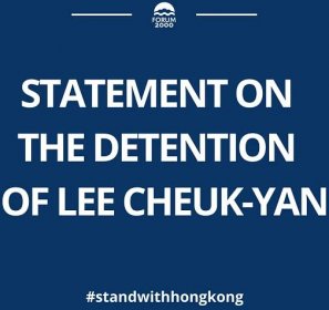 Detention of Lee Cheuk-yan