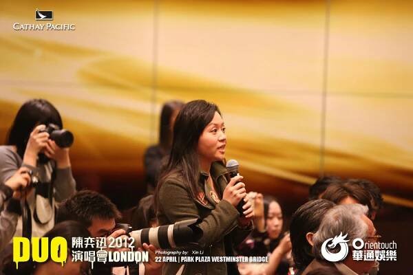 DUO Eason Chan 2012 London | Orientouch-e