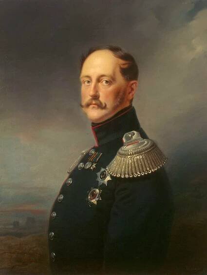 Mikuláš I. Pavlovič