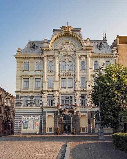 Museum für Jüdische Geschichte und Kultur der Bukowina in Czernowitz (Quelle: Wikipedia)