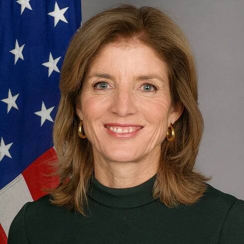 2005 Recipient<strong>Caroline Kennedy</strong> Vice Chair, Fund for Public Schools in NYC</strong>