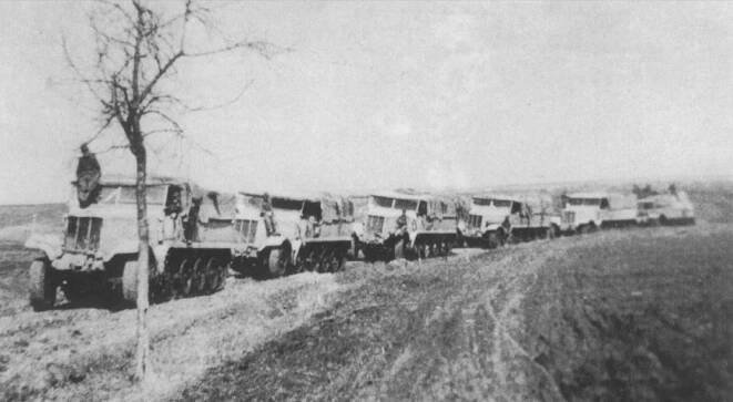 Famos towing a Ferdinand.