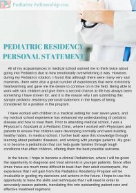 professional sample pediatric residency personal statement