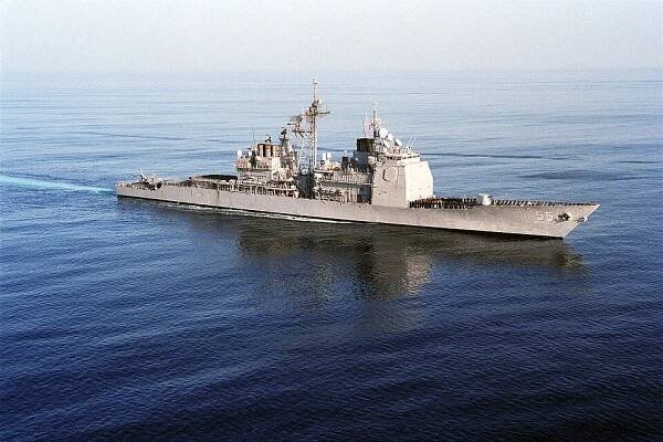 Leyte Gulf – Wikipedia