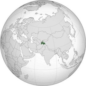 Seznam asijských států – Wikipedie