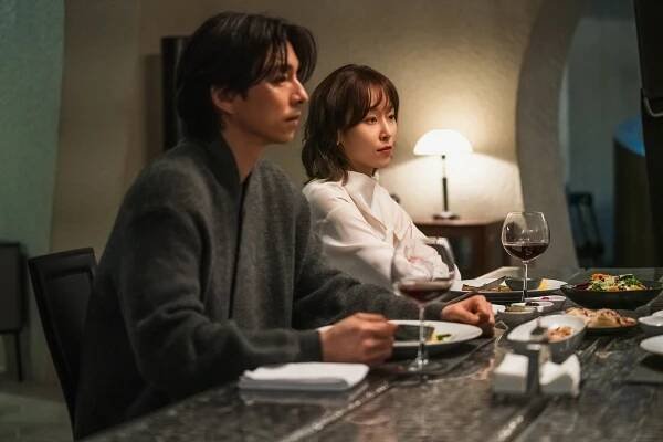 Kufr - Epizoda 3 - Z filmu - Yoo Gong, Hyeon-jin Seo