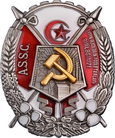 Orders, decorations, and medals of the Soviet Republics - Wikipedia
