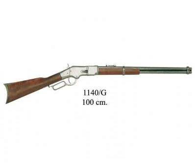 Puška Winchester, USA, model 1886