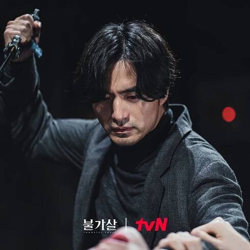 Lee Jin-wook Bulgasal TvN