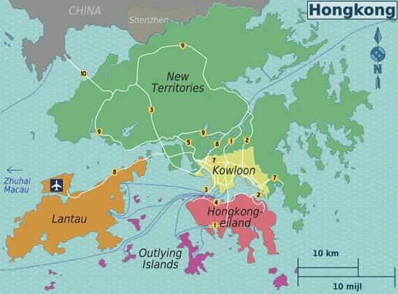 Hongkong - Wikivoyage
