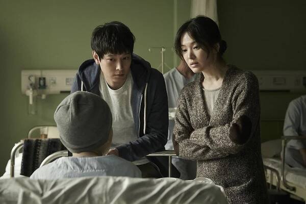 Doogeundoogeun nae insaeng - Z filmu - Dong-won Gang, Hye-kyo Song