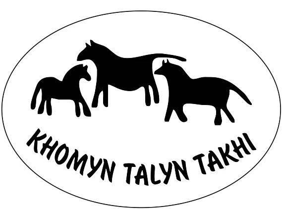 Nos partenaires - Association pour le cheval de Przewalski