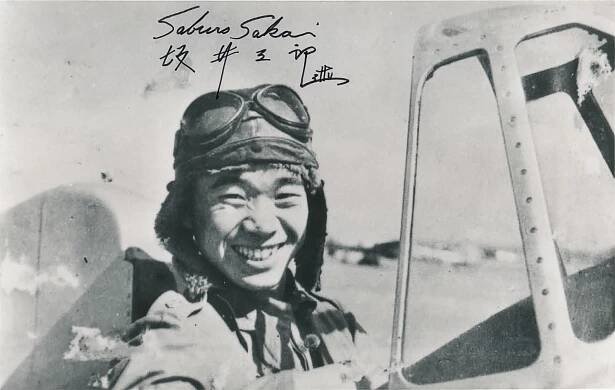 Sakai Saburō