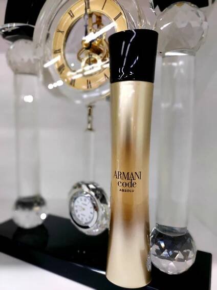 Armani Code Absolu Giorgio Armani pro muže