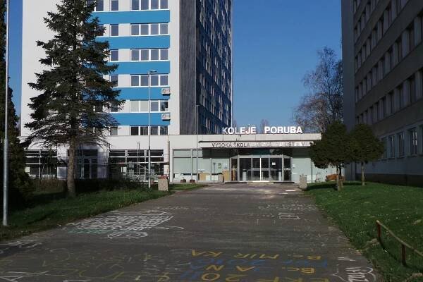 Regionální vysokoškolské infocentrum, o.s. foto 1