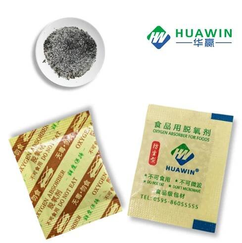 China Professional desiccant, desiccant Wholesalers,Suppliers