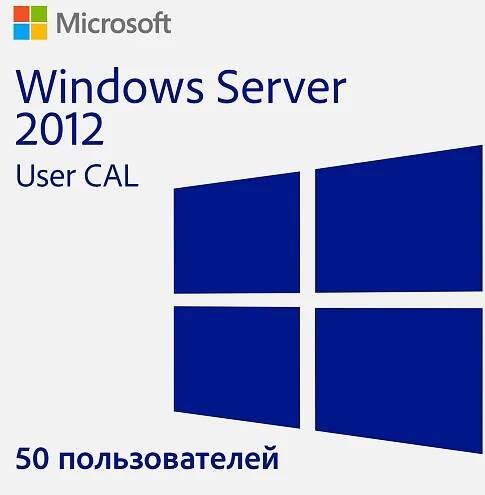 Купить ключ Microsoft Windows Server 2012 Usercal