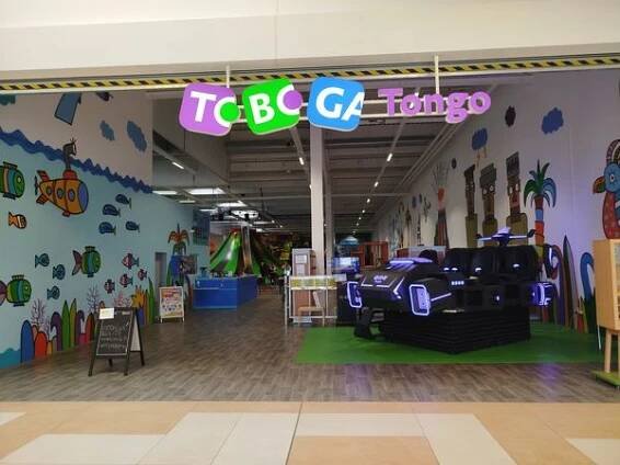TOBOGA Tongo foto 5