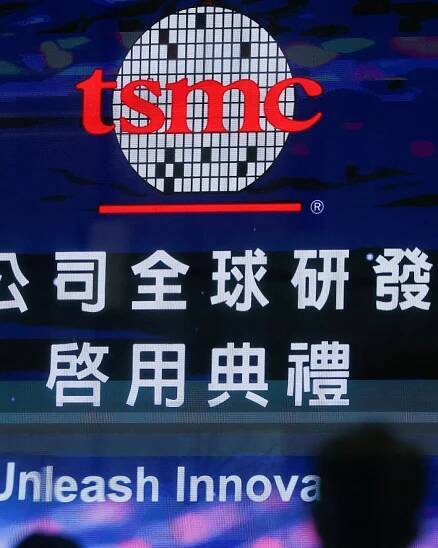 Germany spends big to win $11 billion TSMC chip plant
