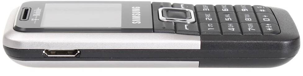 Samsung GT-E1120 stříbrný