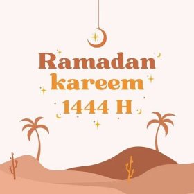 Ramadan Kareem Wishes: How to Greet Your Loved Ones During Ramadan 29