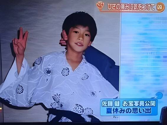 Takeru Satoh Facts - Takeru Satoh as a child actor