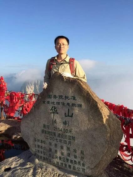 Jinwen Shi, Xi'an Jiaotong University