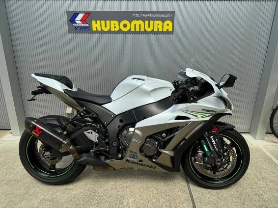 中古車販売　Kawasaki | 久保村モーター