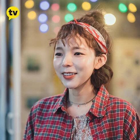 Jin-joo Park - Zamilovaní ve městě - Fotosky