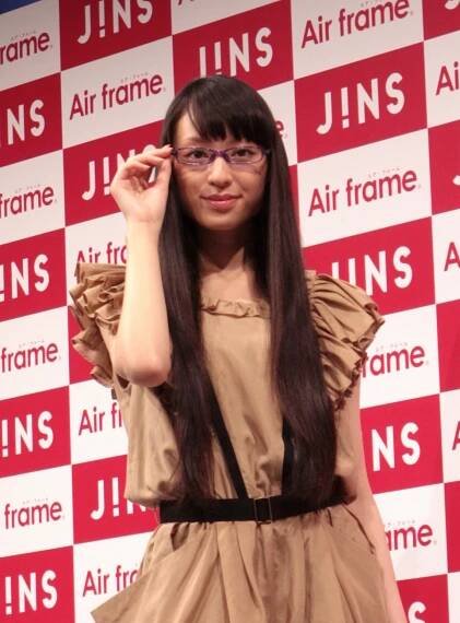 Chiaki Kuriyama foto
