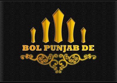 January 2011 Mix – Bol Punjab De