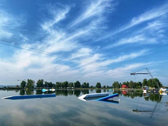 Wake Park Merkur