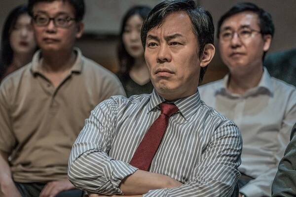 Pansoli bogseo - Z filmu - Deok-moon Choi