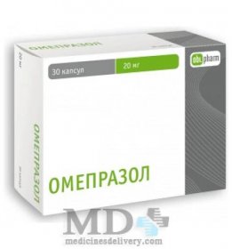 Omeprazole 20mg #30: Buy Online on MedicinesDelivery.com