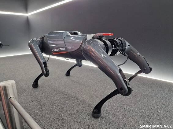 Xiaomi CyberDog 7
