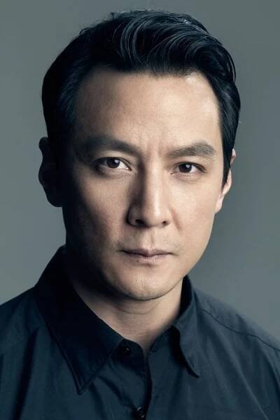 Daniel Wu herec