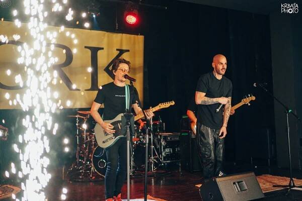 Podujatie Peter Cmorík & band | DKC Veritas - Multifunkčný priestor na kultúrne a spoločenské podujatia