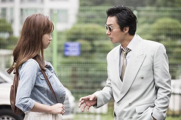 Hye-yeong Ryoo, Hae-il Pak - Naui dogjaeja - Z filmu