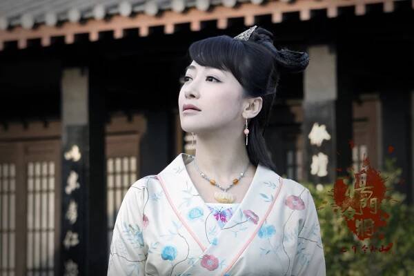 Yang men nu jiang zhi jun ling ru shan - Fotosky