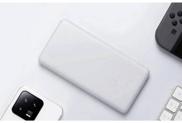 Xiaomi BHR9350GL powerbanka Li-Ion, 10000 mAh, Dodávka energie, QC 3.0, bílá