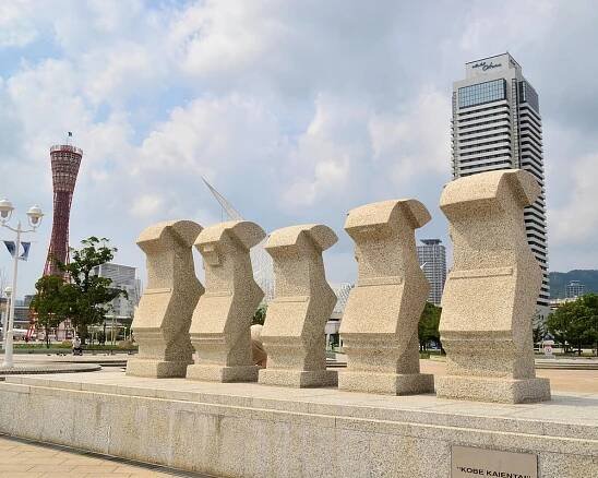 THE 15 BEST Kobe Monuments & Statues (2025) - Tripadvisor