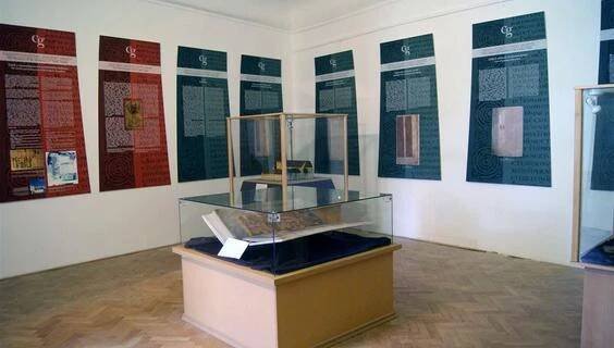 Městské muzeum Chrast | Muzea a historie Chrast | NaVylet.cz