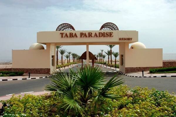 Hotel Taba Paradise (ex. Radisson Blu Resort), Egypt Taba - Invia