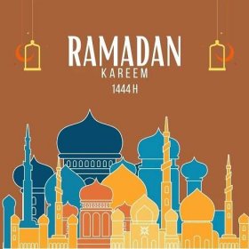 Ramadan Kareem Wishes: How to Greet Your Loved Ones During Ramadan 14