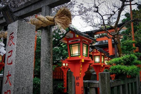 Kyoto, colorful exuberances | Peregrinus Mundi