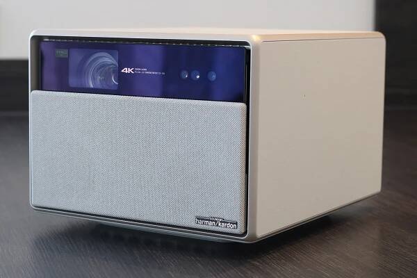 XGIMI Horizon Ultra im Test: Guter Heimkino-Projektor mit Dolby Vision