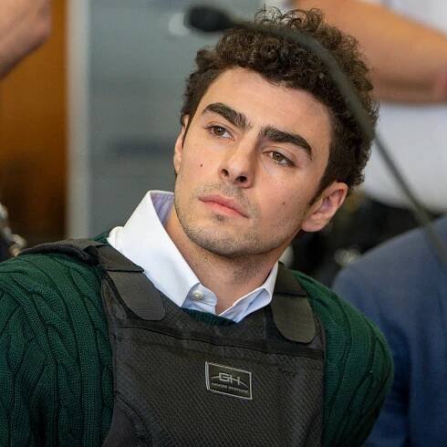 Luigi Mangione Trial: Updates on Healthcare CEO Shooting Case